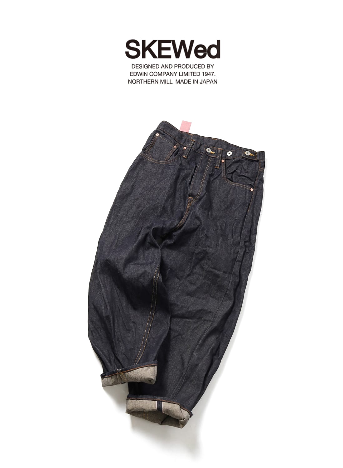 SKEWed（スキュー）COIN POCKET PANTS（コインポケットパンツ）26SS