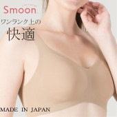 スムーン 究極の無縫製 華奢なブラ|ブラジャー|アイテム