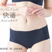 スムーン 究極の無縫製 風薫るメッシュショーツ|ショーツ|アイテム