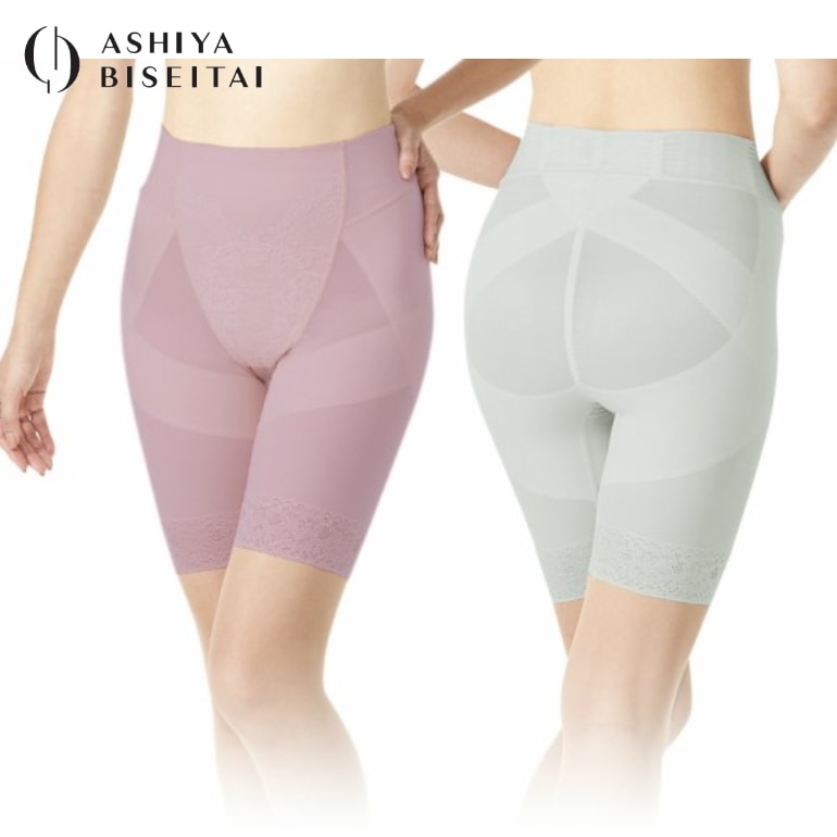 芦屋美整体 骨盤スリムスタイルショーツ(WEB限定カラー)