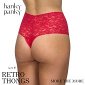 ハンキーパンキー レトロレースタンガ(レッド)|ショーツ|アイテム