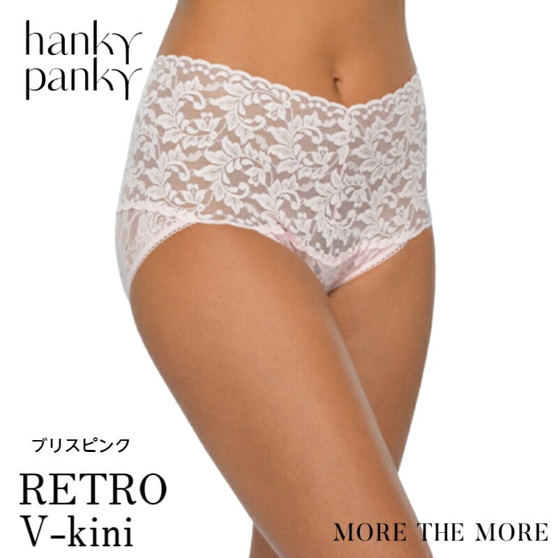 ハンキーパンキー レトロレースV-キニ(ブリスピンク)