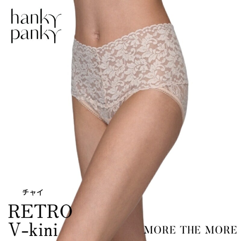 ハンキーパンキー レトロレースV-キニ(チャイ)