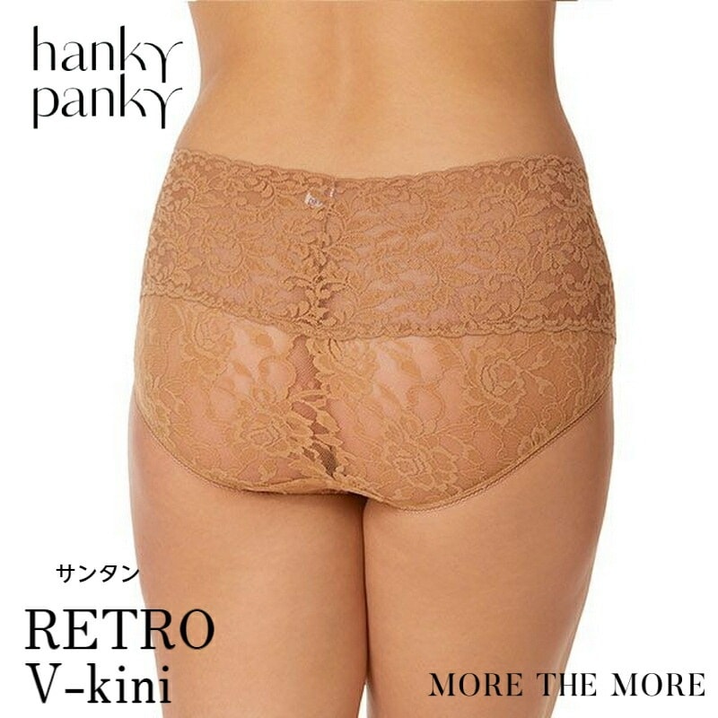 ハンキーパンキー レトロレースV-キニ(サンタン)