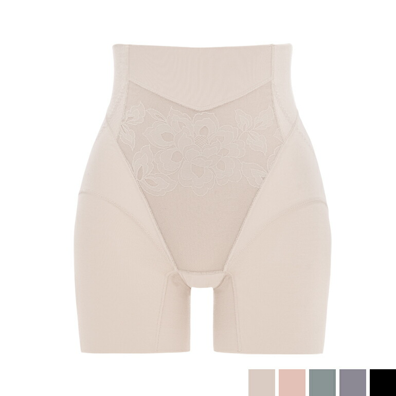 カヤビューティラボ ヒップUP! 二分丈ショーツ 24