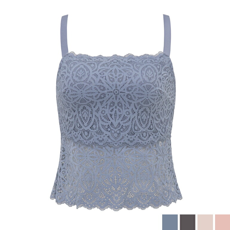 BRADELIS NEWYORK カヤビューティラボ はくだけ簡単!レーシーロングブラ24