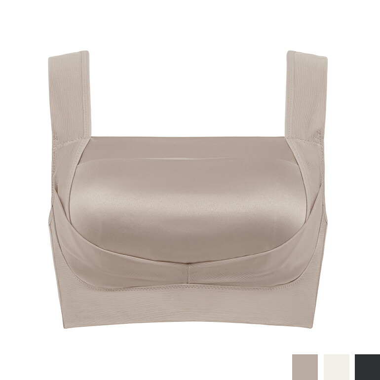 BRADELIS NEWYORK ブラデリスニューヨーク 楽なのにバストアップブラ24