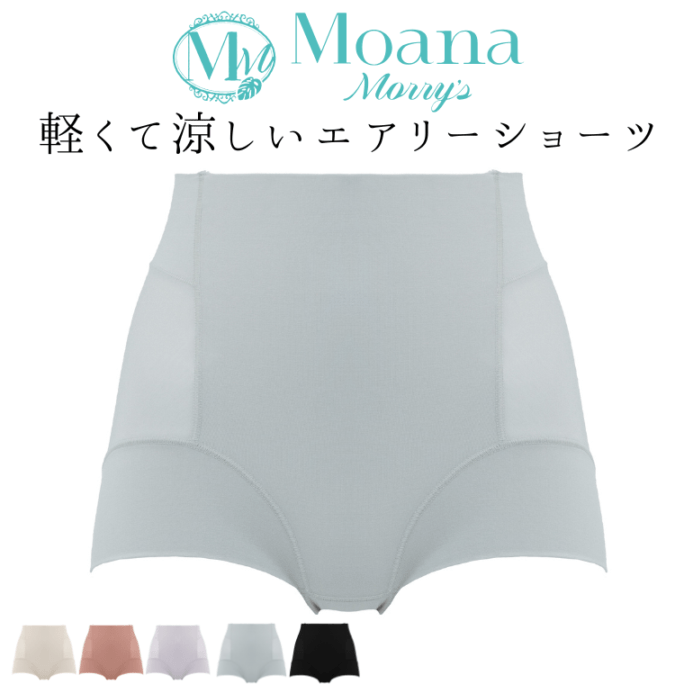 モアナモリーズ 森みなのオーガニックコットン混エアリーショーツ26