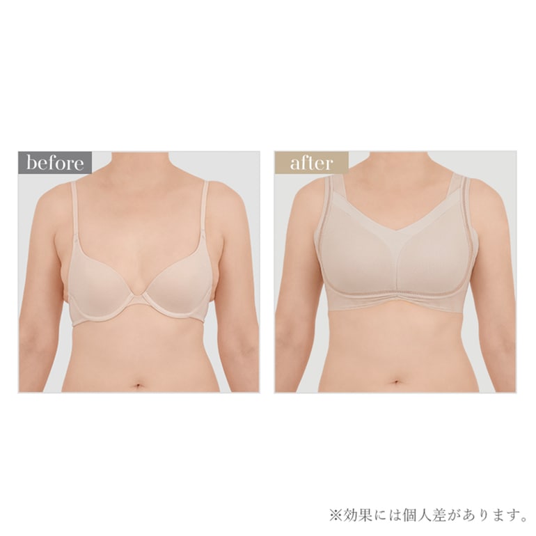 ブラデリスニューヨーク 兵頭ゆき共同開発 ゆきねえ モアソフト快適フルカップバストホールドブラ