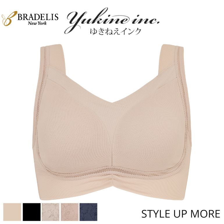 ブラデリスニューヨーク 兵頭ゆき共同開発 ゆきねえ モアソフト快適フルカップバストホールドブラ