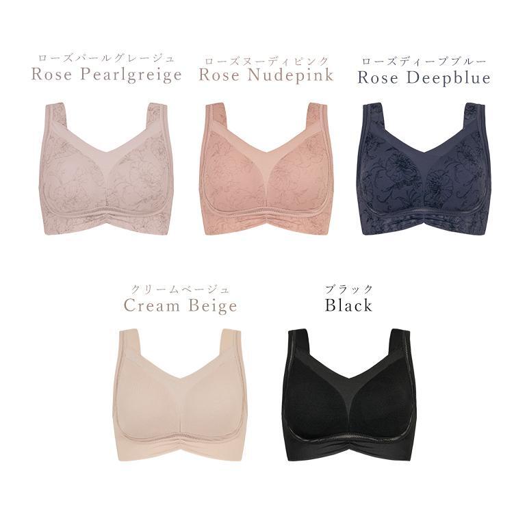 ブラデリスニューヨーク 兵頭ゆき共同開発 ゆきねえ モアソフト快適