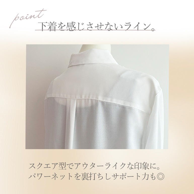 ブラデリスニューヨーク 綿混楽々スタイリッシュバストキープブラキャミ