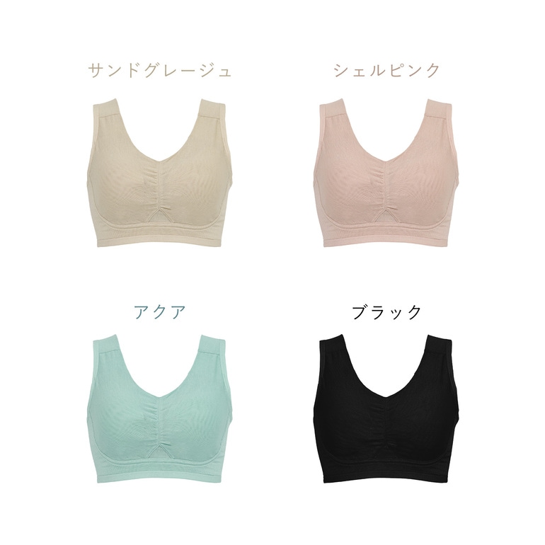 モアナモリーズ 森みなの軽さらフィット綿混ブラ26