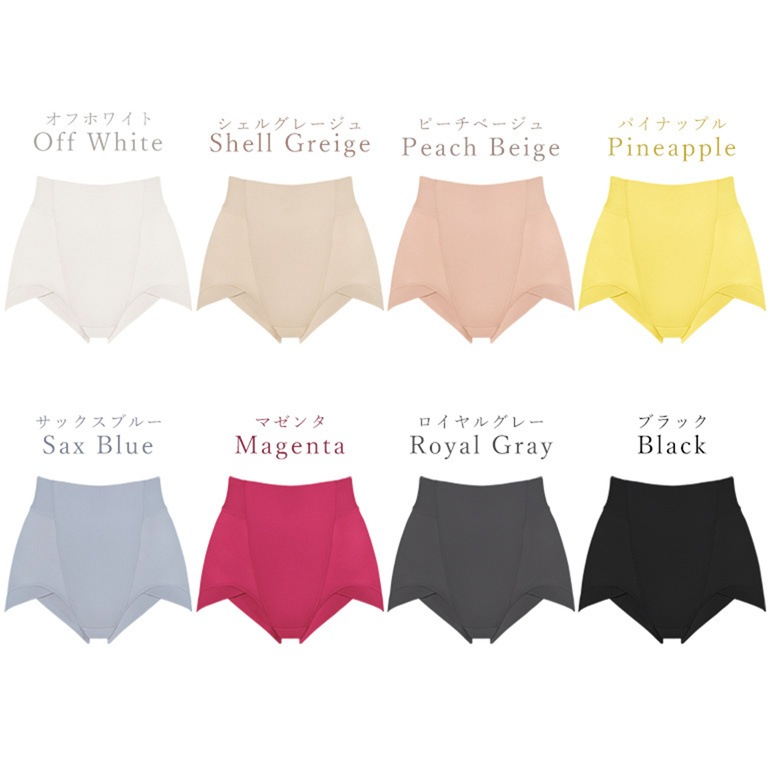 ブラデリスニューヨーク 綿混楽々スタイリッシュショーツ