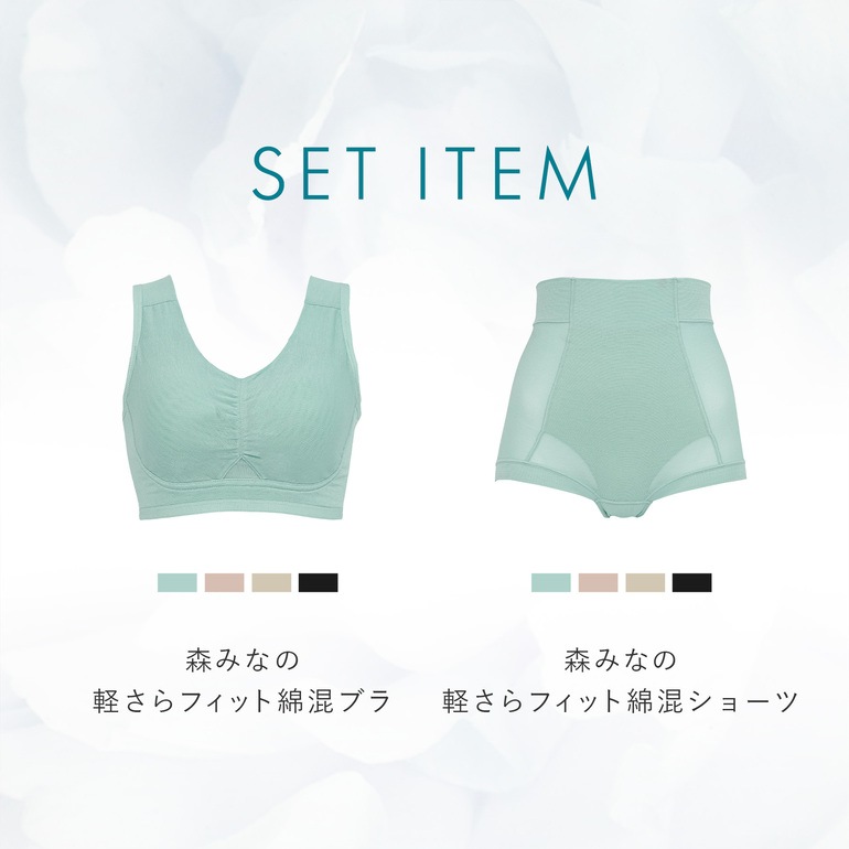 モアナモリーズ 森みなの軽さらフィット綿混ショーツ26