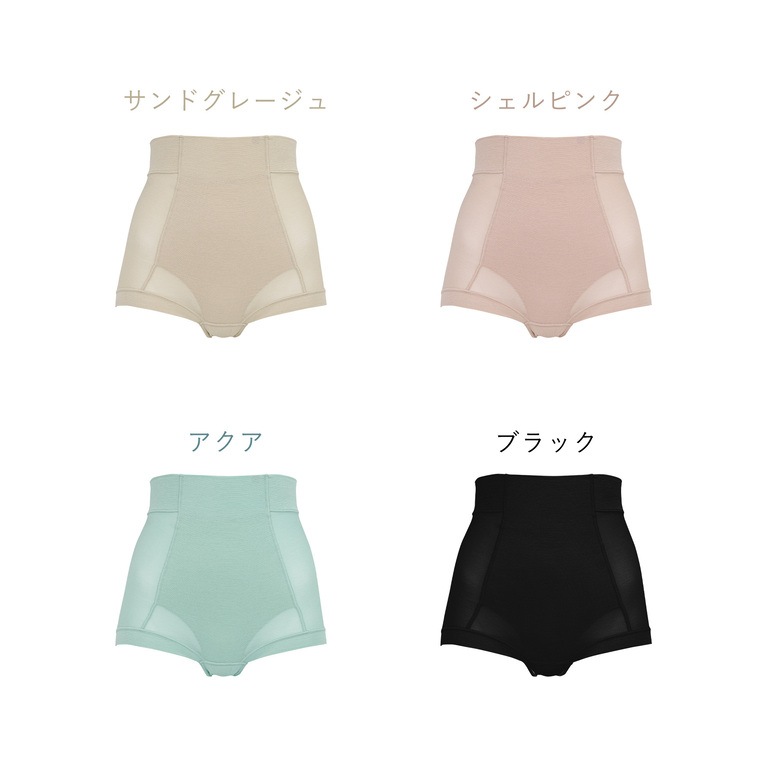 モアナモリーズ 森みなの軽さらフィット綿混ショーツ26