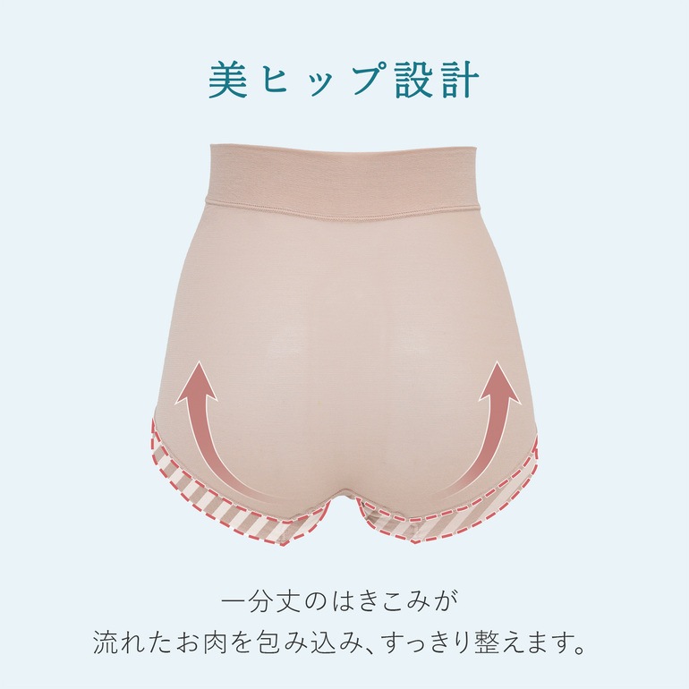 モアナモリーズ 森みなの軽さらフィット綿混ショーツ26