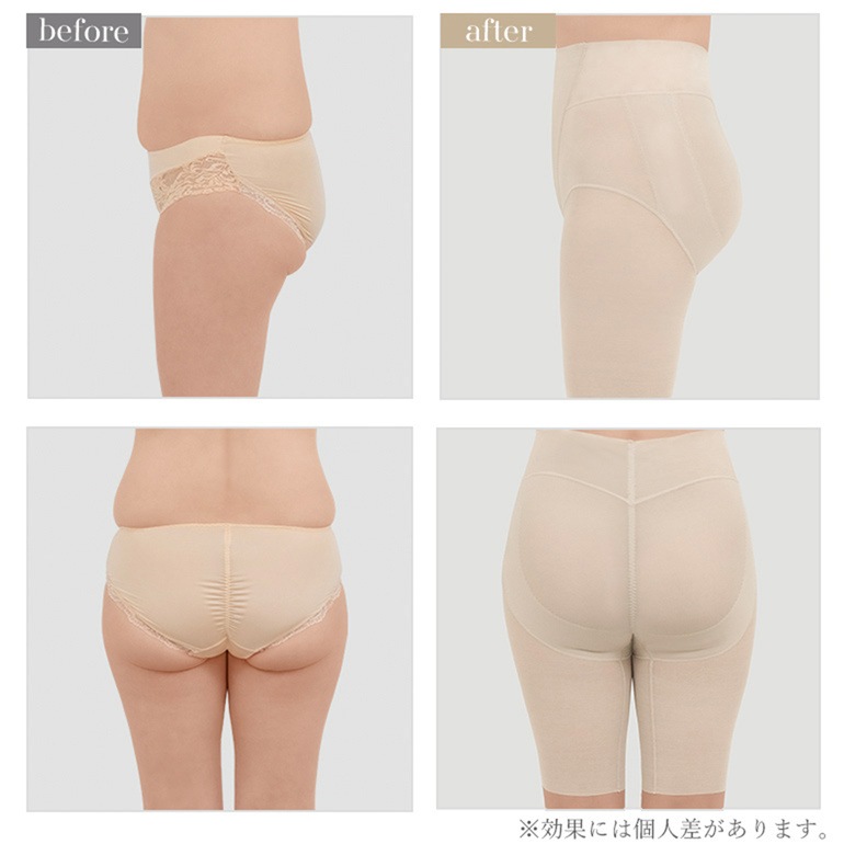 ブラデリスニューヨーク 綿混楽々スタイリッシュソフトガードル