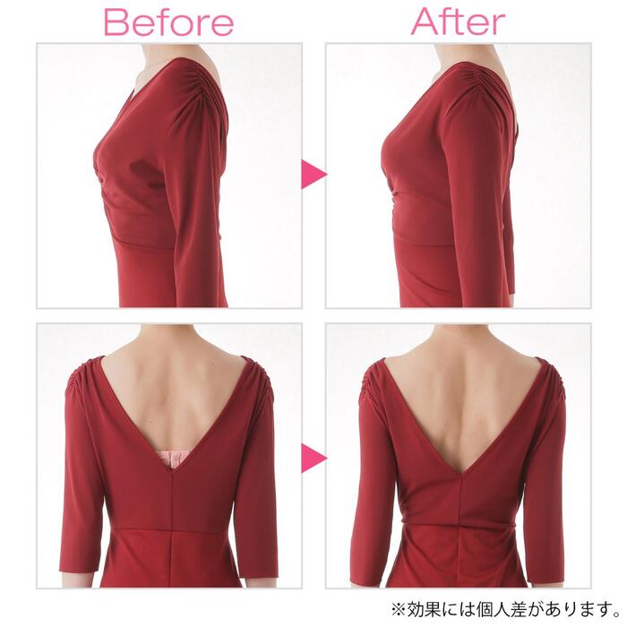 ブラデリス ヌーブラ シームレスパテッド