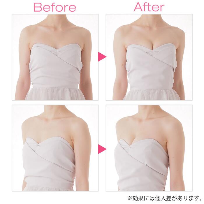 ブラデリス ヌーブラ シームレスパテッド