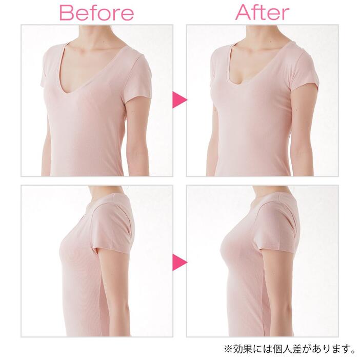 ブラデリス ヌーブラ シームレスパテッド