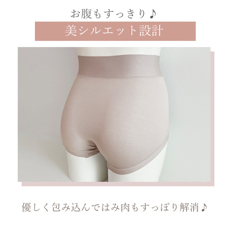 美品！完売品！ 現行品！ LFYT オールドニューヨークショーツ XLサイズ ブラデリスニューヨーク】おしりPラインレーシーショーツ 通販