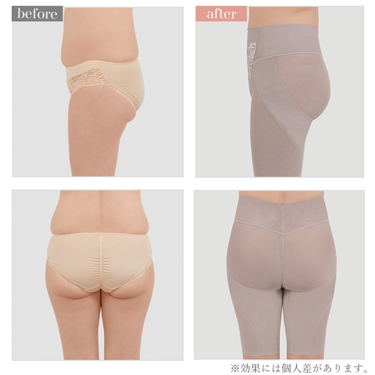 ブラデリスニューヨーク すらっと細みえフィットガードル