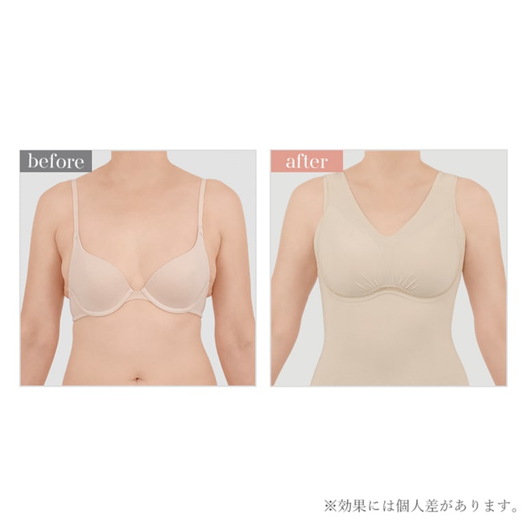 ブラデリスニューヨーク 兵藤ゆき共同開発 ゆきねえ 365綿混モアらく快適フルカップ ブラキャミ24