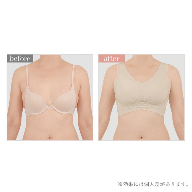 ブラデリスニューヨーク 兵藤ゆき共同開発 ゆきねえ 365綿混モアらく快適フルカップブラ24