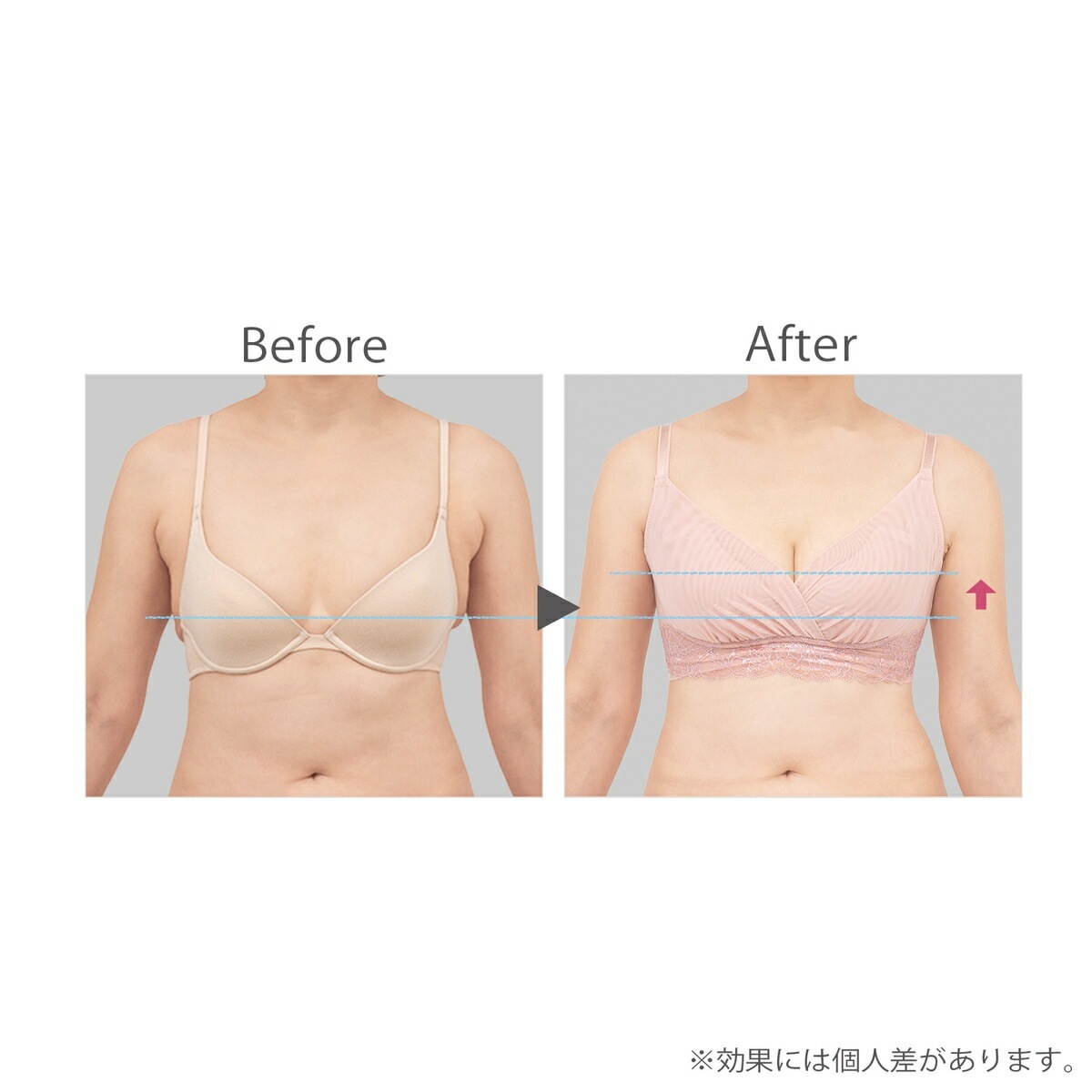 ブラデリス ハートカップバストメイクブラ