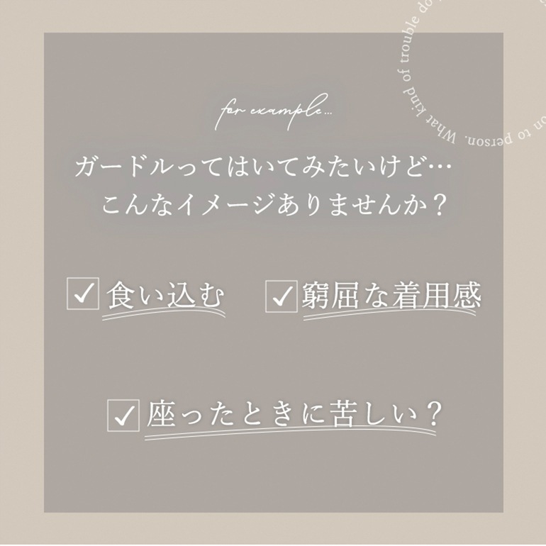 ブラデリスニューヨーク 兵藤ゆき共同開発 ゆきねえ 365綿混モアらく快適ヒップサポートガードル24