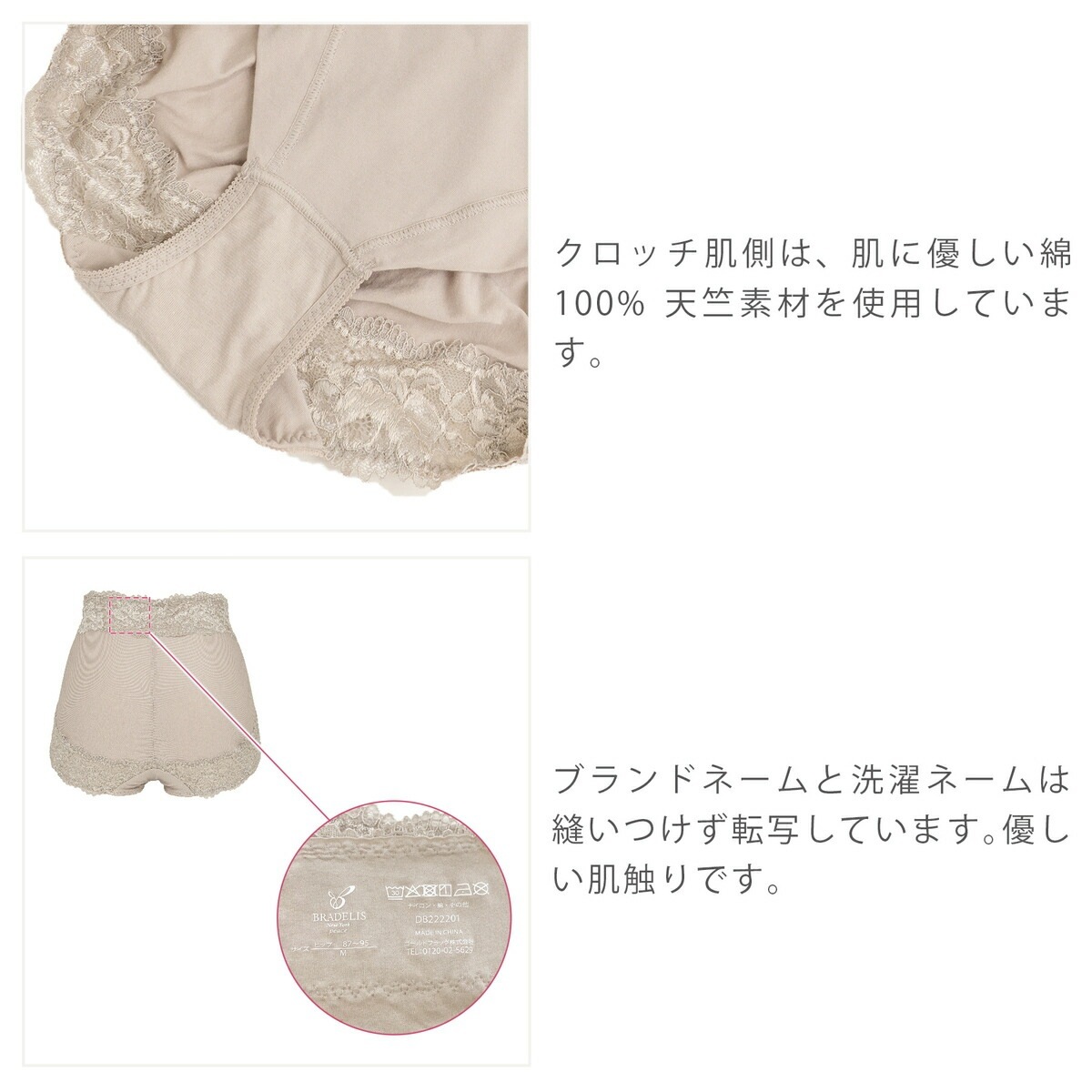 プライPRY pryシュウトサルエルショーツ 完売 再販なし 販売終了 サイズ1 プライPRY pryシュウトサルエルショーツ 完売 再販なし 販売終了