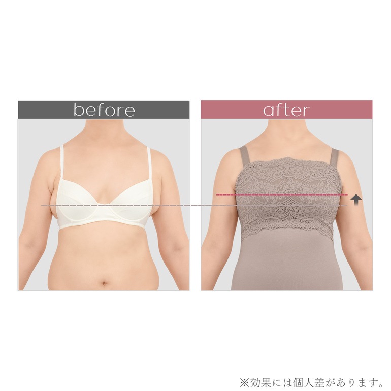 カヤビューティラボ マドレーヌカップ綿混ブラキャミ