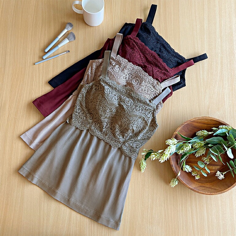 カヤビューティラボ マドレーヌカップ綿混ブラキャミ