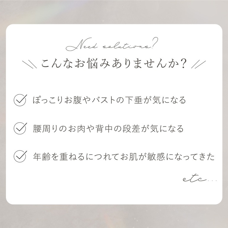 カヤビューティラボ マドレーヌカップ綿混ブラキャミ