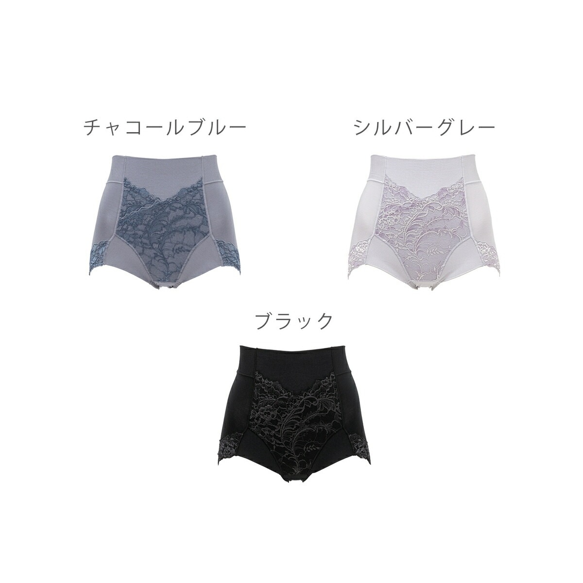 新品未開封★ブラデリスニューヨーク すらっと細みえ快適ショーツ4枚セットLサイズ ブラデリスニューヨーク すらっと細みえ快適ショーツ | アイテム