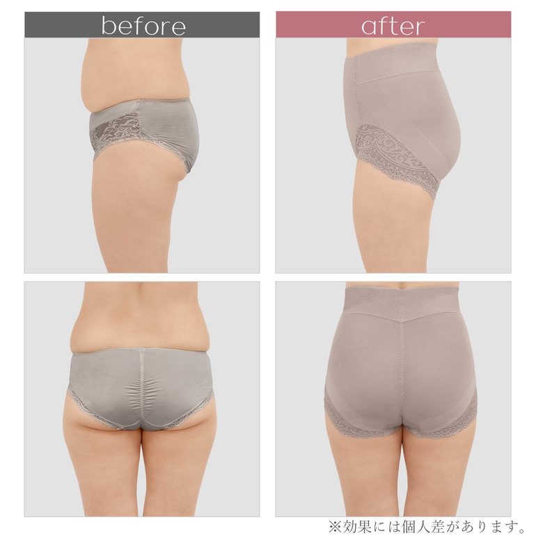 カヤビューティラボ やわらか綿混ハイウエストショーツ24