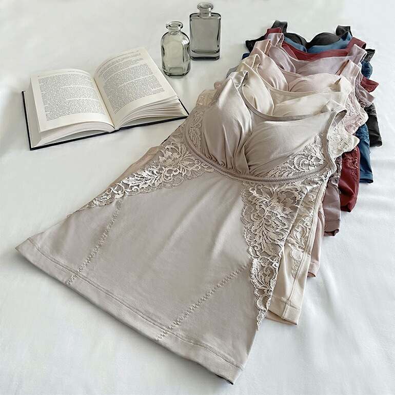 ブラデリスニューヨーク 綿混キャッチャーカップレースブラキャミ24