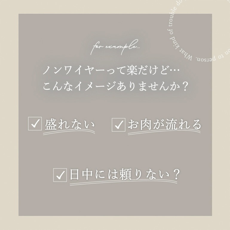 ブラデリスニューヨーク 綿混キャッチャーカップレースブラキャミ24