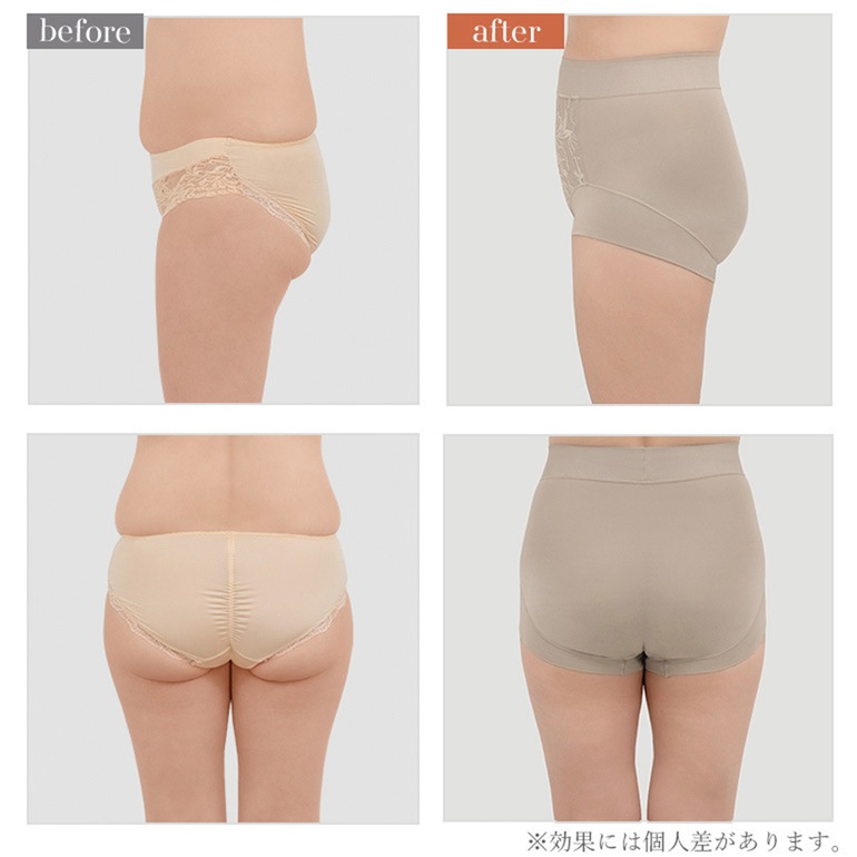 ブラデリスニューヨーク 綿混ビューティーメイクショーツ