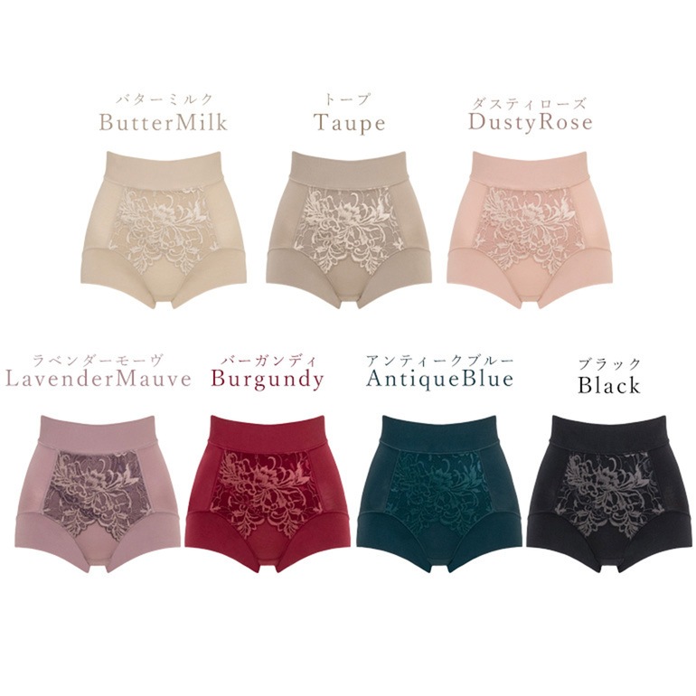 ブラデリスニューヨーク 綿混ビューティーメイクショーツ