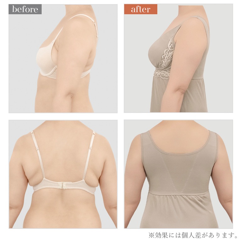 ブラデリスニューヨーク 綿混キャッチャーカップブラスリップ24