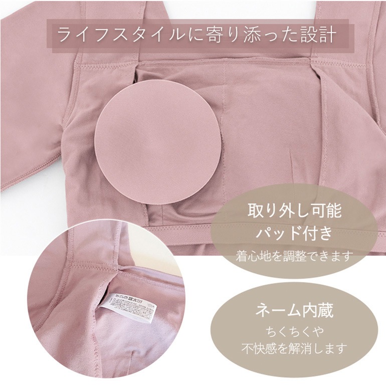 ブラデリスニューヨーク 綿混ハッピールーム ワンピース