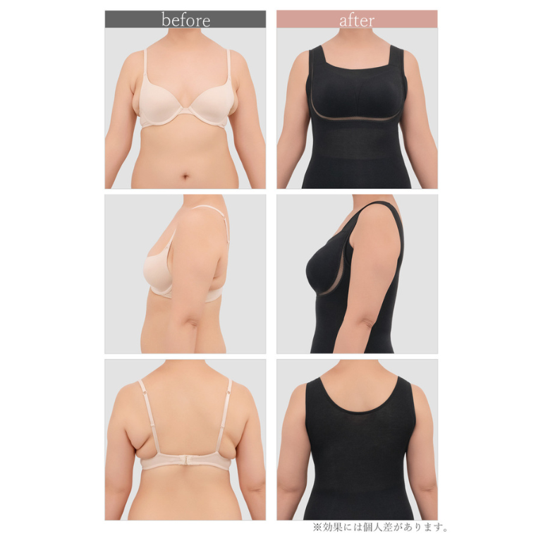 【兵藤ゆき共同開発】ゆきねえ とろける肌触りシルク混ブラキャミ