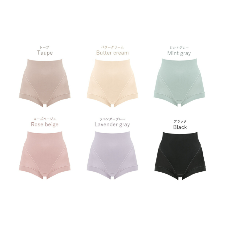 【兵藤ゆき共同開発】ゆきねえとろけるシルク混ショーツ