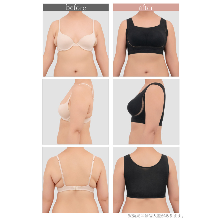 【兵藤ゆき共同開発】ゆきねえとろける肌触りシルク混ブラ