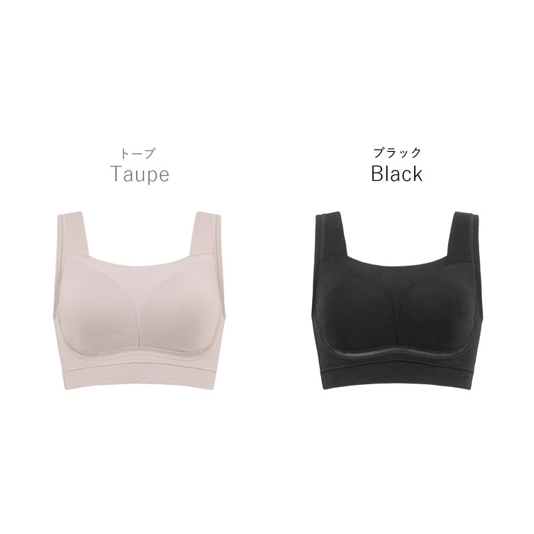 【兵藤ゆき共同開発】ゆきねえとろける肌触りシルク混ブラ