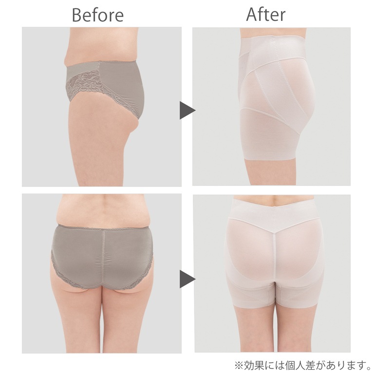 カヤビューティラボ ヒップアップ二分丈 ショーツ23