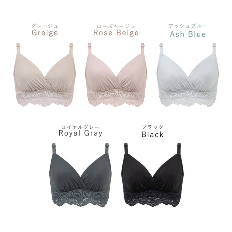 ブラデリスニューヨーク 綿混ハイブリッドデイリーハートカップブラ