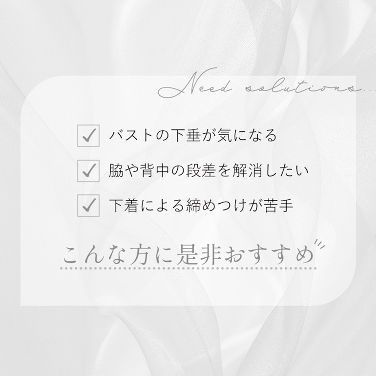 ブラデリスニューヨーク 綿混ハイブリッドデイリーハートカップブラ